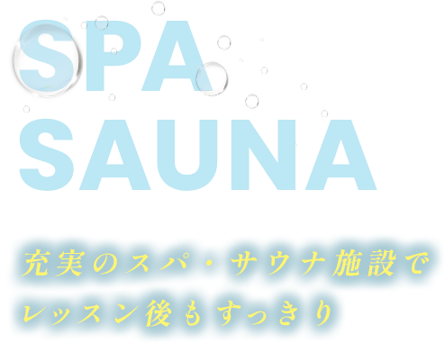 SPASAUNA