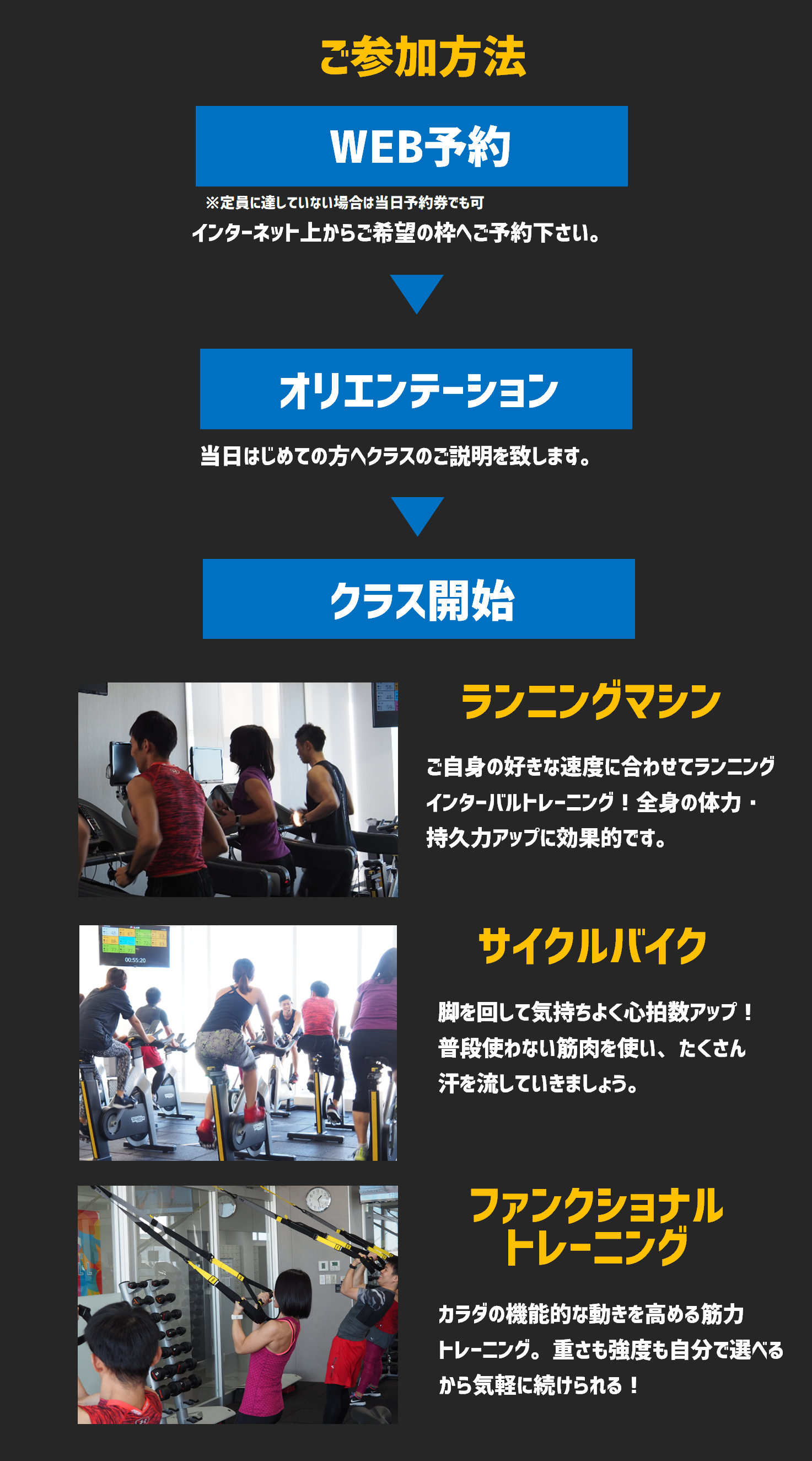 メインビジュアル1